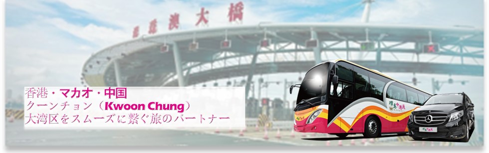 Exhibitor Image